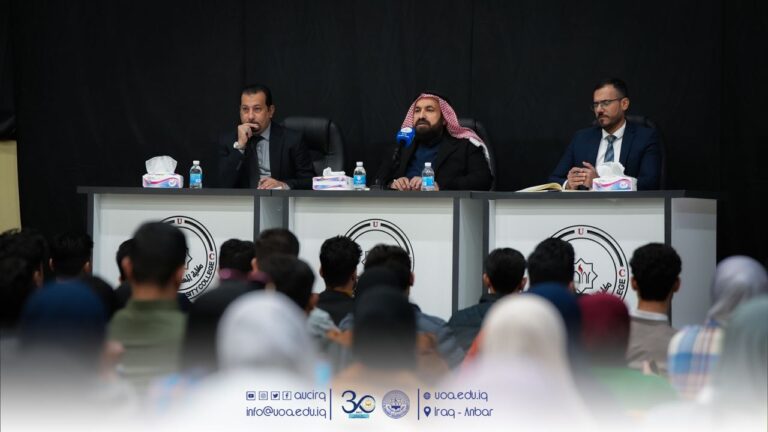 The Dean of AUC Assembled with First-Year Students