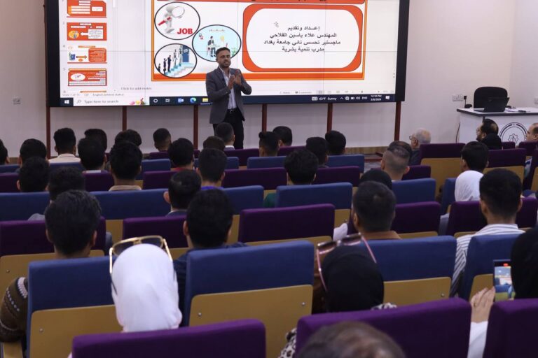 An Educational Workshop on Youth Employment Training