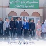 Pharmacy Dept Visits Al Ramadi Educational Hospital