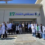 Students of College of Nursing at University of Al-Maarif Paid a Visit to Al Shifaa Hospital