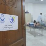 Al-Maarif University Facilitates Access to Healthcare and Health Insurance