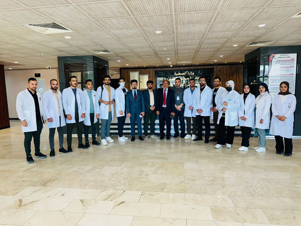 A Scientific Visit to the Cardiac Resuscitation Unit at Ar-Ramadi Teaching Hospital