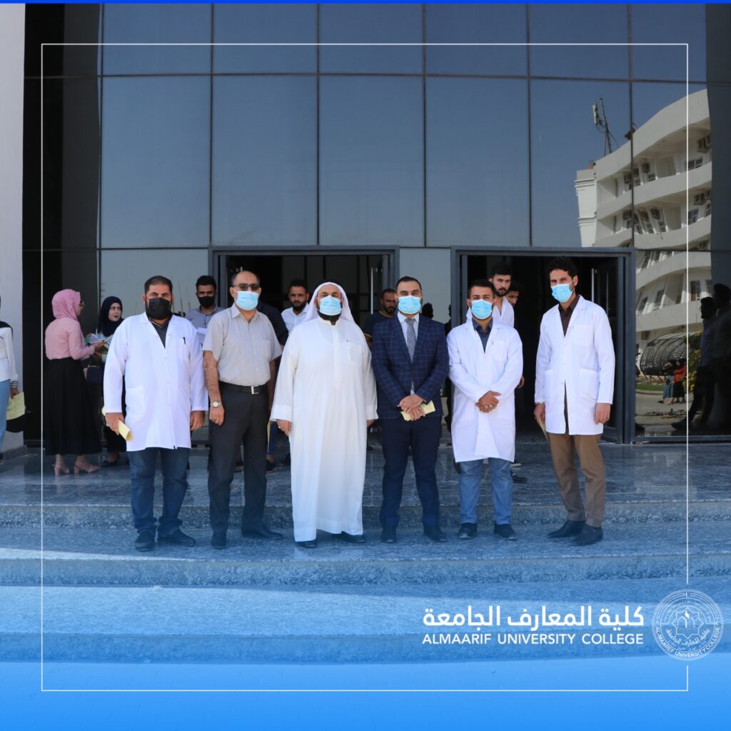 Al-Maarif University Provides Mental Health Support for Students