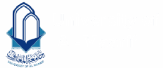 Sustainability @ University  of Al-Maarif 