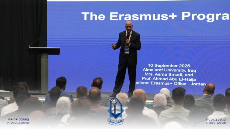 University of Al-Maarif Advances Academic Collaboration through a Specialized Workshop on the European Erasmus Program