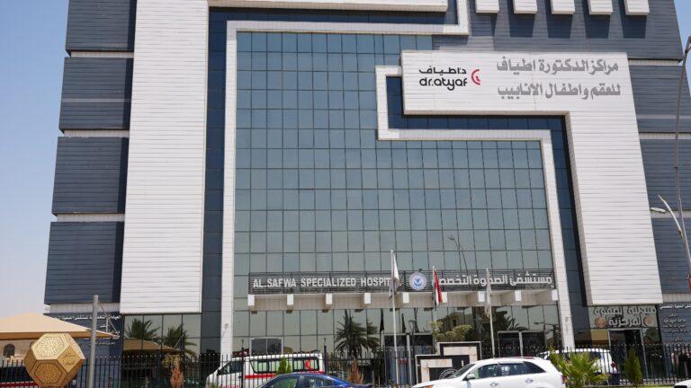 The Department of Medical Services at the University of Al-Maarif (UOA)