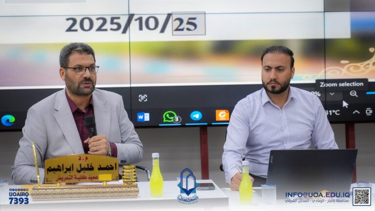 University of Al-Maarif – Department of Nursing Celebrates International Nurses Day with Awareness and Humanitarian Initiatives