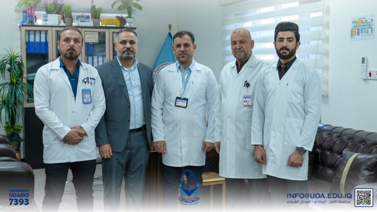 The Center for Psychological Counseling and Support Services (CPCS) at the University of Al-Maarif (UOA)