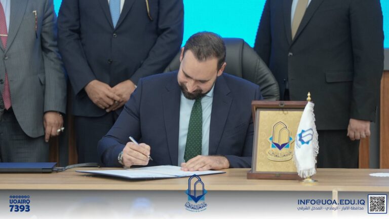 University of Al-Maarif Signs Cooperation Agreement with the Global Academy for Digital Health and Artificial Intelligence