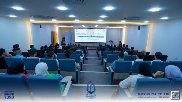 Scientific Symposium …