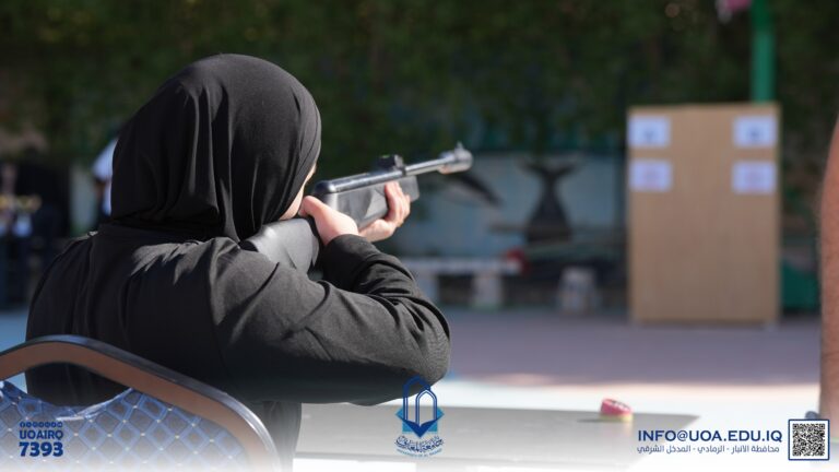 University of Al Maarif Organizes the Air Rifle Shooting Championship