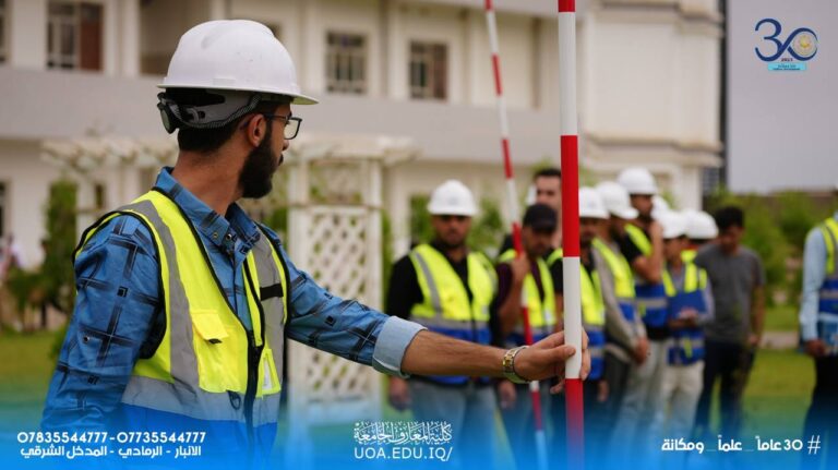 A Practical Training for Civil Engineering Students at AUC