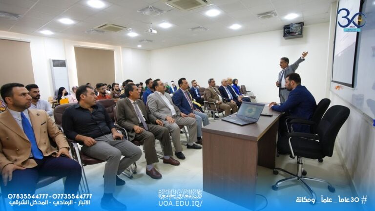 A Scientific Seminar about Nanomaterial: Application in Medicine and Environment at AUC
