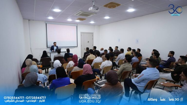 Management of References and Resources Using the Mendeley Program