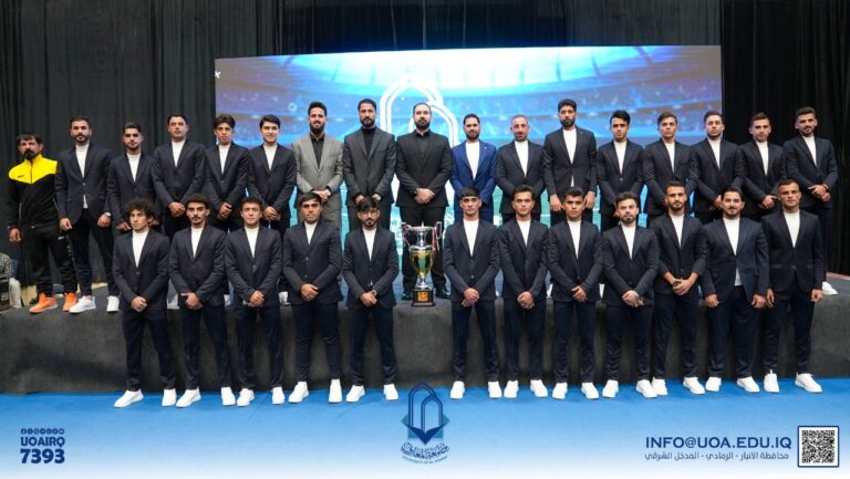 Al-Maarif University Honors Its Football Team and Scout Squad