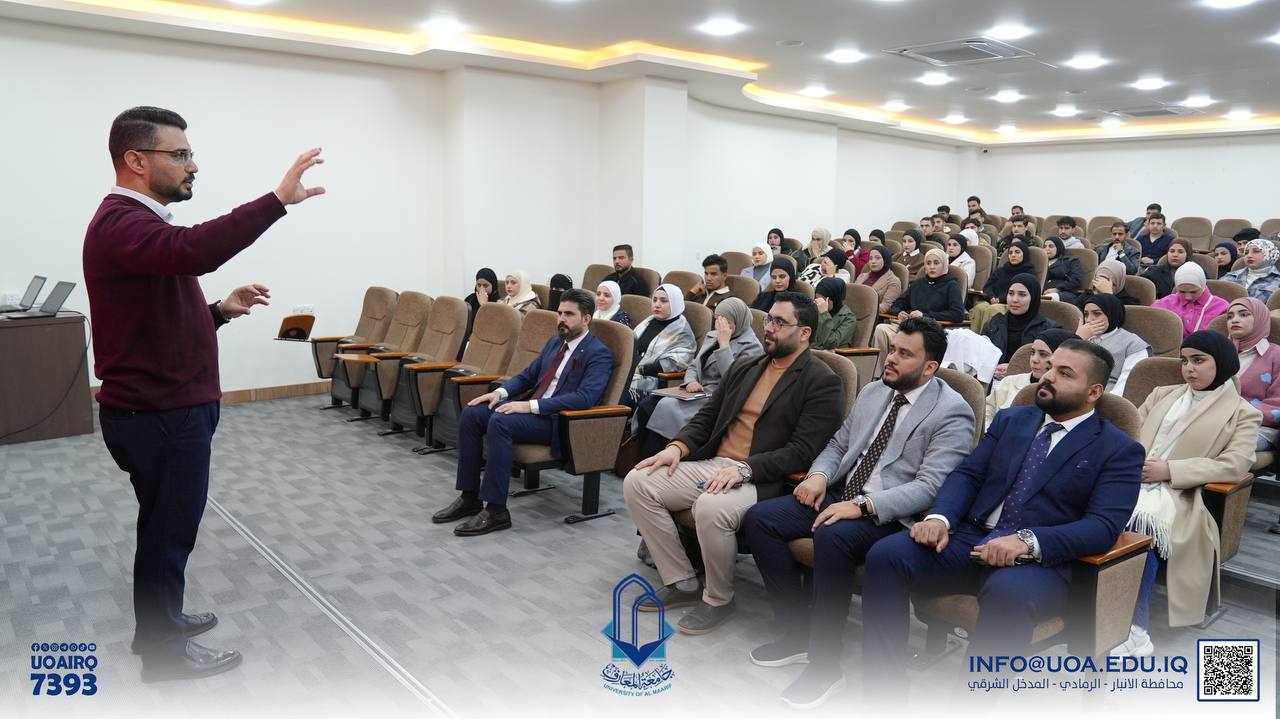 College of Science – Department of Life Sciences Holds a Training Workshop on the Fundamentals of the Bologna System