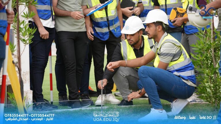 A Practical Training for Civil Engineering Students at UOA