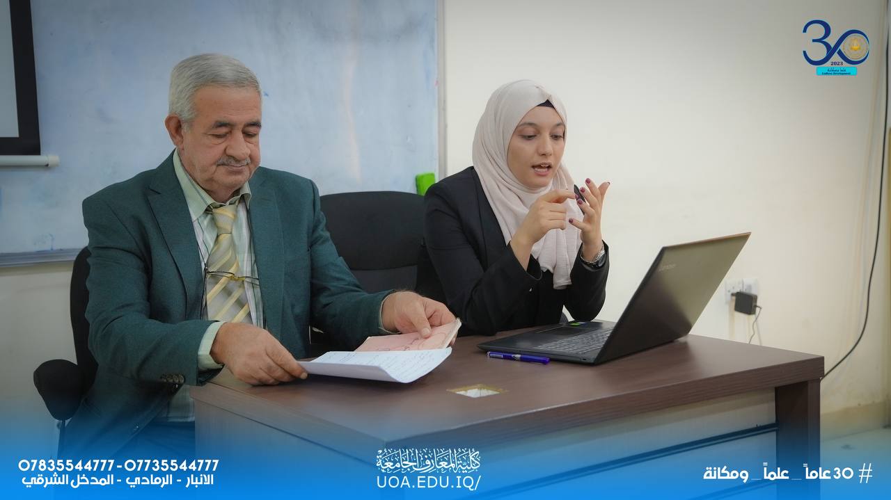 Cultural Seminar Entitled “Poetry in Literary Genres”