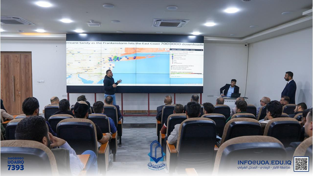 specialized scientific workshop entitled ‘Open Data’