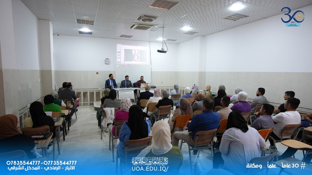 Scientific Workshop on Preparing Tissue Slides Held by the Department of Medical Laboratories Techniques