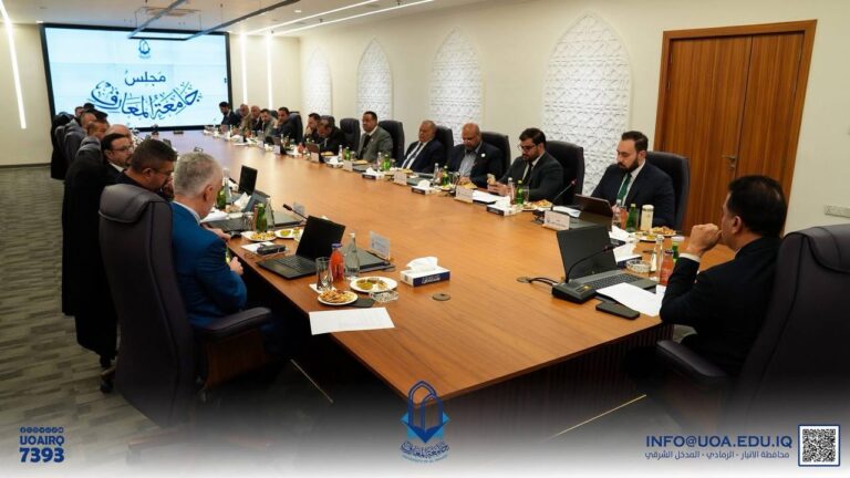 Al-Maarif University Hosts the Meeting of the Higher Committee for the Implementation of the “British Academic Bridge” Initiative