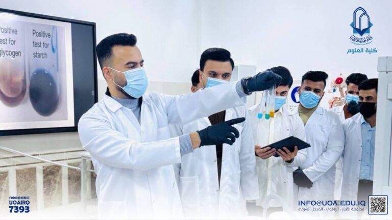 An Overview of the Educational Laboratories in the Department of Life Sciences – College of Science