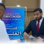 College of Science – Department of Forensic Evidence Holds an Awareness Brochure Distribution Activity