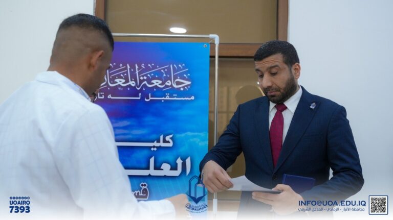 College of Science – Department of Forensic Evidence Holds an Awareness Brochure Distribution Activity