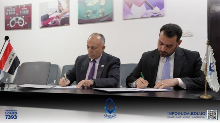 College of Health and Medical Technologies Signs a Scientific Cooperation Memorandum with the College of Health and Medical Technologies / Baghdad