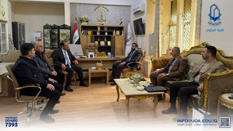 A Delegation from the College of Science at the University of Al Maarif Visits the College of Computer Science and Information Technology at the University of Anbar