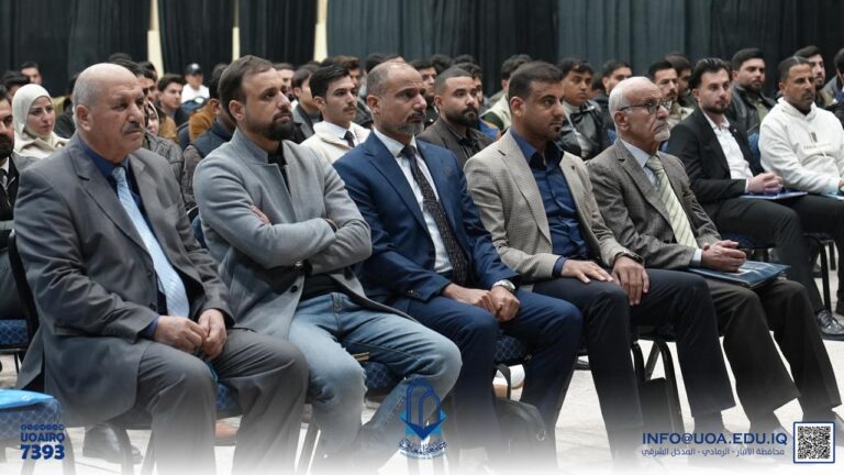 Welcome and Academic Orientation for First-Year Students – Business Administration Department