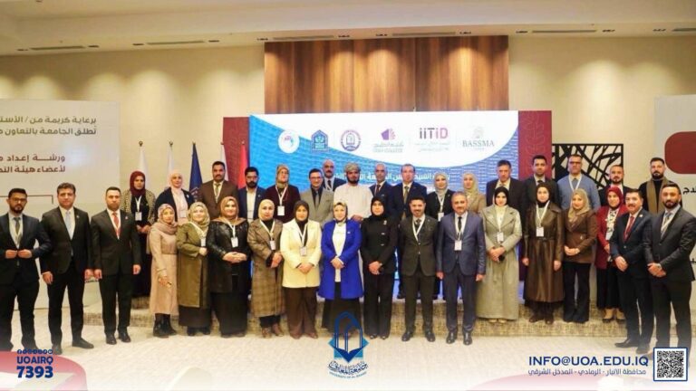 Participation of the Director of the Continuing Education Center in an International Training of Trainers Course on Soft Skills Development