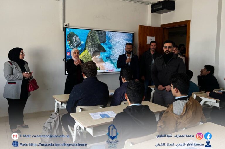 A scientific visit was carried out by the Department of Computer Science at the University of Al Maarif to the Distinguished Students’ High School in Anbar Governorate within the framework of the “Digital Citizen” initiative.