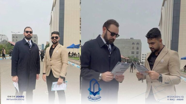 Awareness Activity: The Risks of Drug Abuse