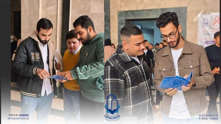 Awareness Activity: The Correct Use of Painkillers