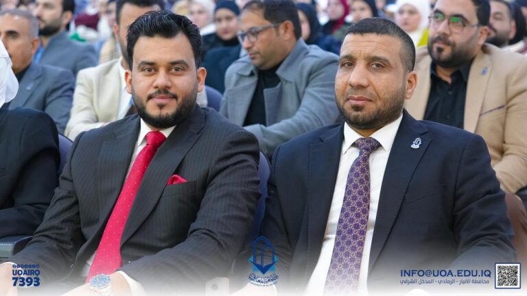 College of Science – Department of Life Sciences Holds Its First Scientific Seminar