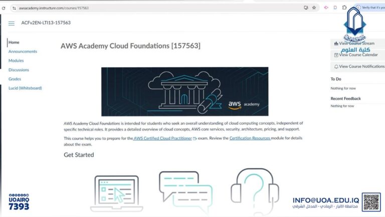 The College of Science Organizes an Online Training Course in Collaboration with Amazon Web Services Academy