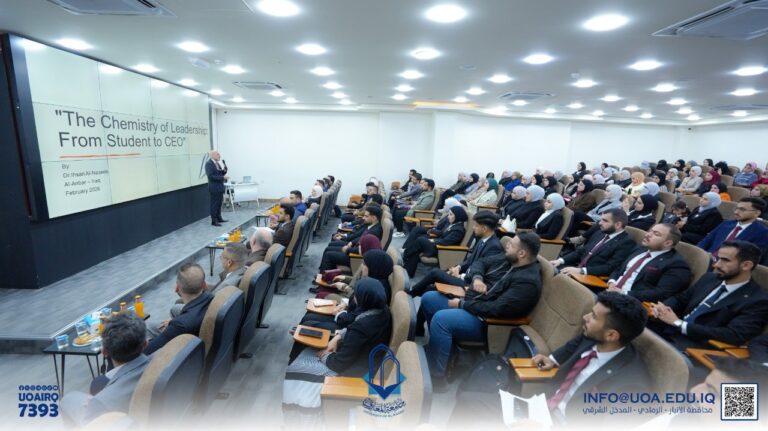 Scientific Seminar on Job Opportunities and Pharmaceutical Media at the College of Pharmacy