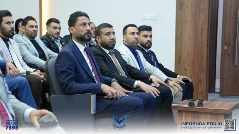The College of Physical Education and Sports Sciences, in cooperation with the Continuing Education Center, organized a scientific seminar entitled “The Concept of Modern Sports Medicine in Light of Artificial Intelligence.”
