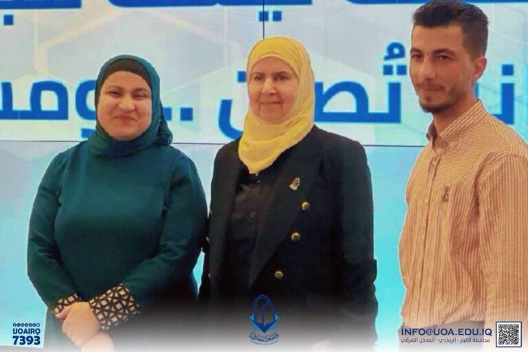 Scientific Seminar Titled “Intruders”