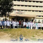 Nursing Students from Al-Maarif University Conduct Clinical Training Visit to Ramadi Teaching Hospital