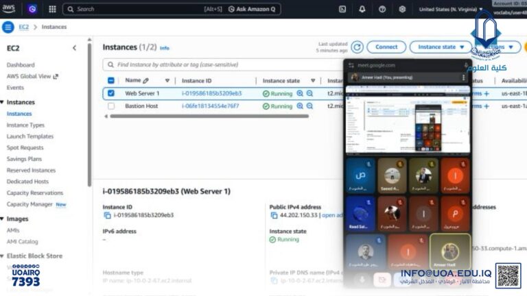 Al-Maarif University’s College of Science Advances Student Skills Through AWS Academy Online Training