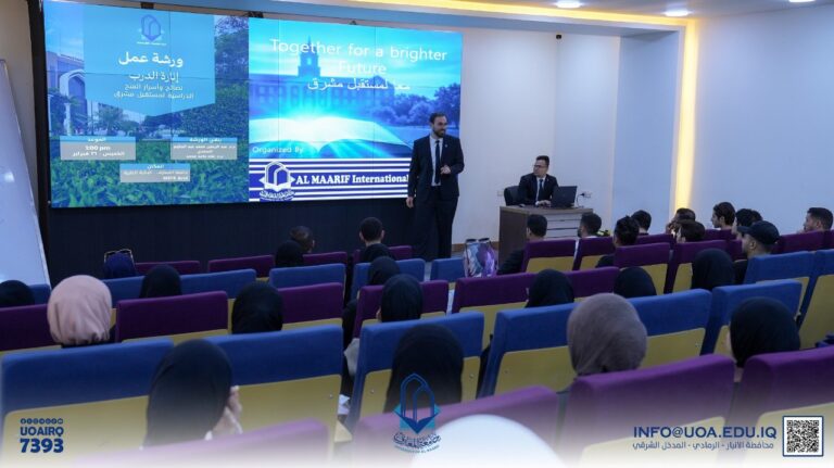 College of Engineering Technologies Holds Workshop on How to Apply for Scholarships