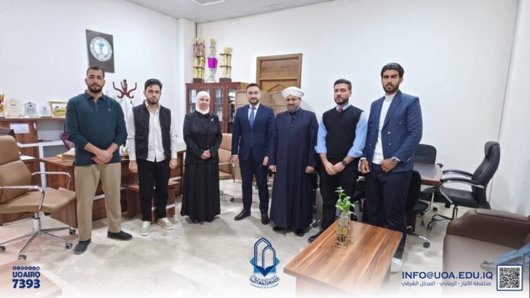 Reception of Sheikh Omar Yassin Al-Hiti, Imam and Preacher of Al-Qadhi Mosque