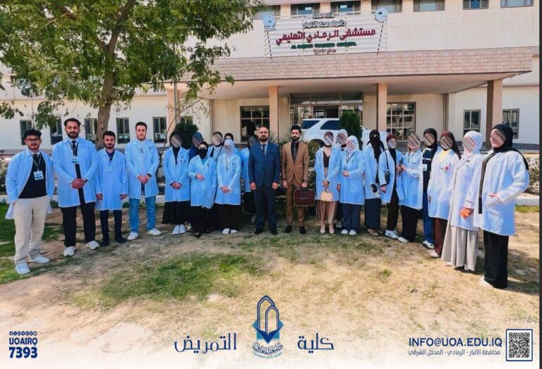 College of Nursing Students Conduct Field Visit to Ramadi Teaching Hospital to Enhance Clinical Training