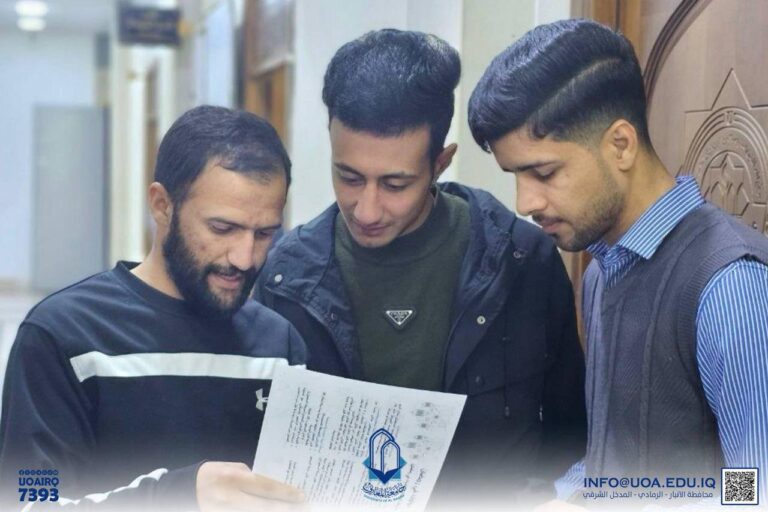 College of Pharmacy Launches “Your Medication in Ramadan” Health Awareness Campaign