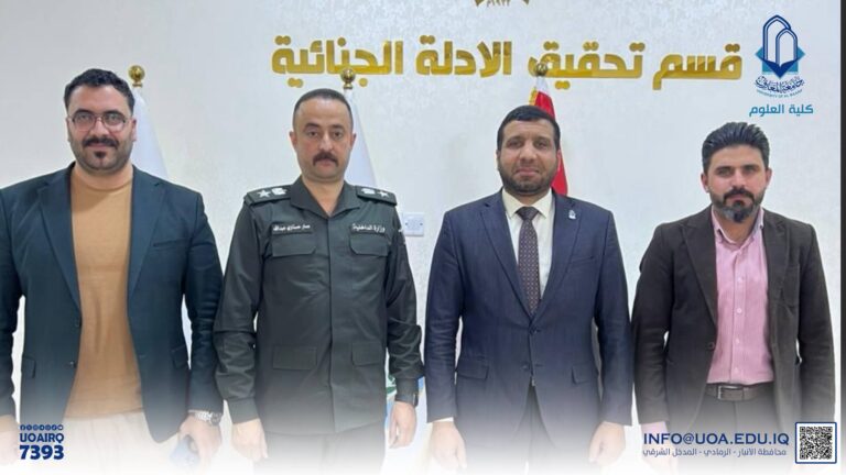 Scientific and Practical Collaboration Between the Department of Forensic Evidence at the College of Science and Anbar Police Directorate